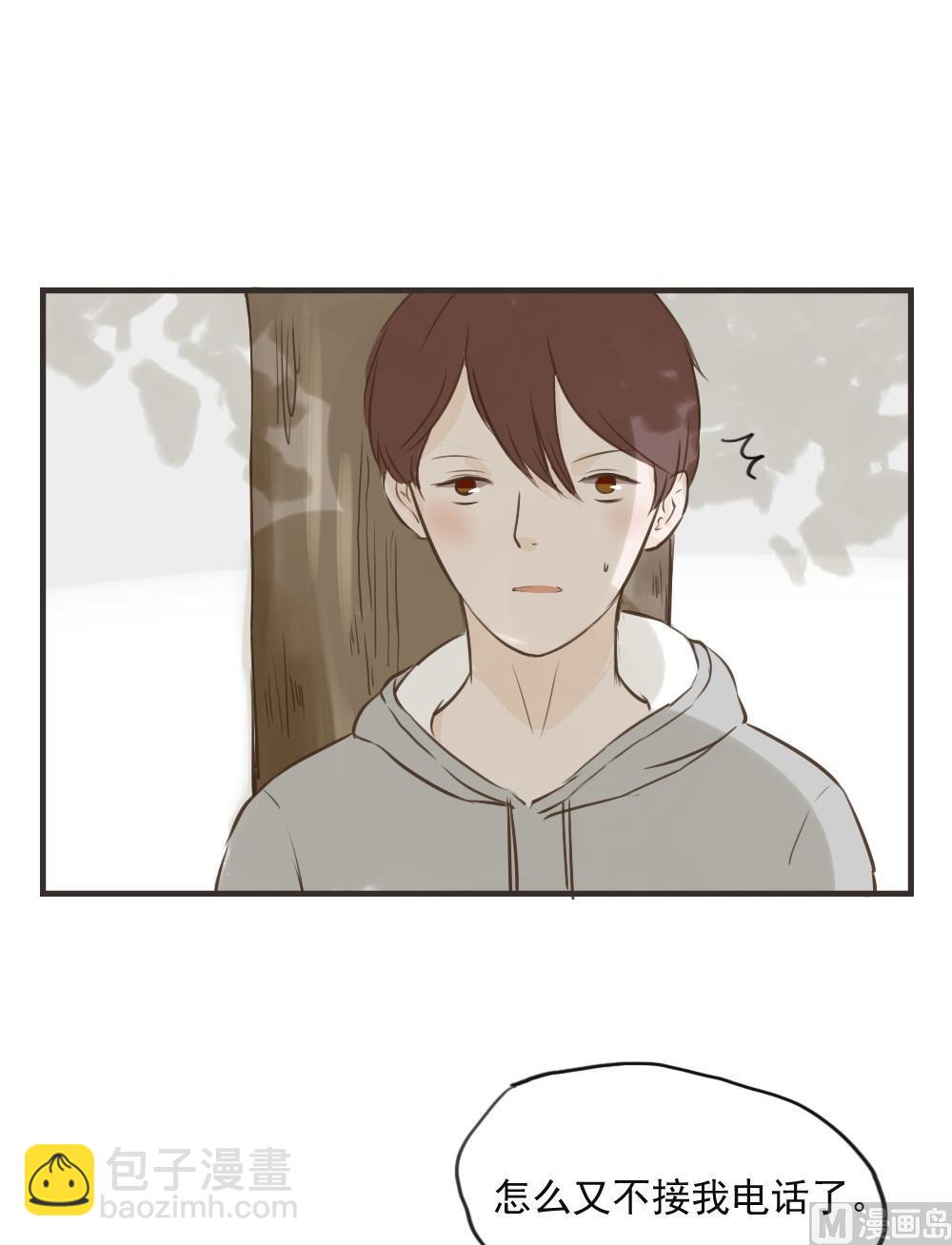 第72话 壁咚-第72话