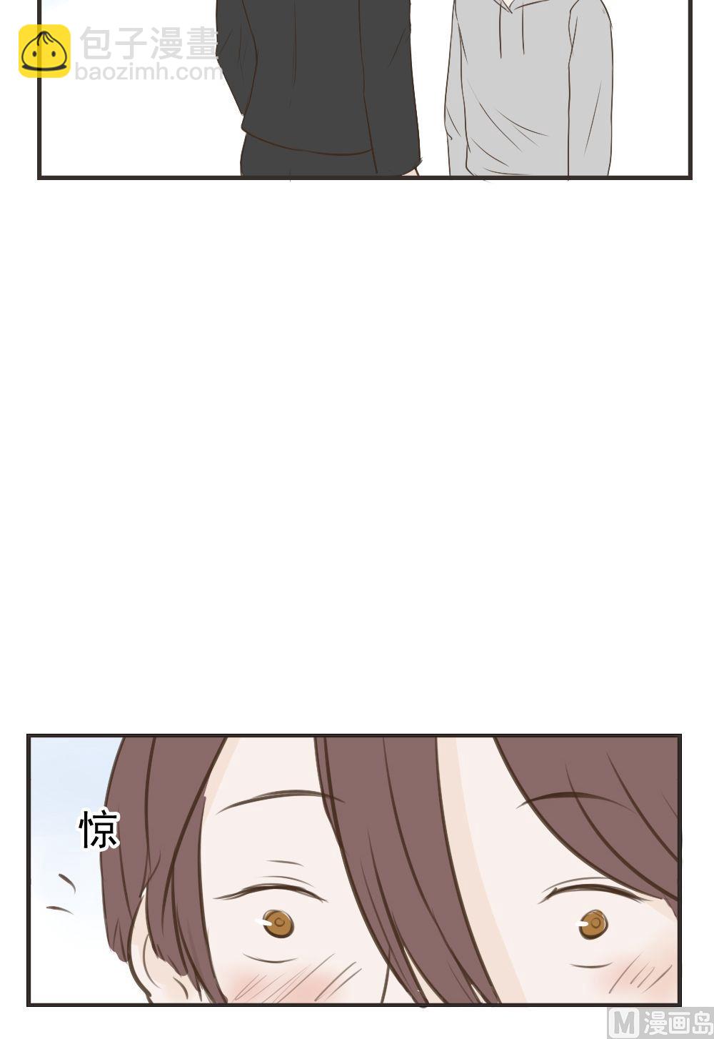 第74话 换一天-第74话