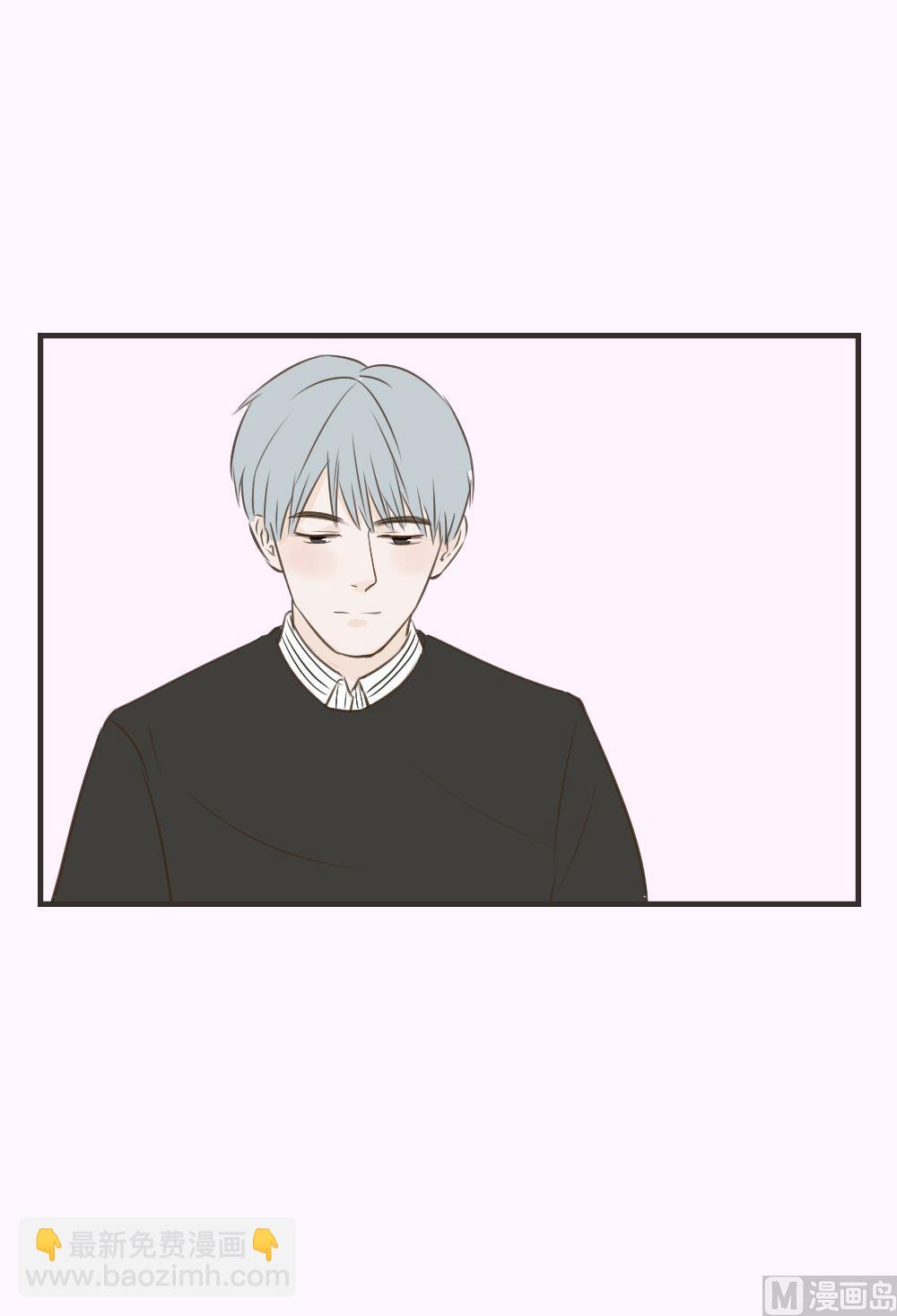 第76话 闹矛盾-第76话