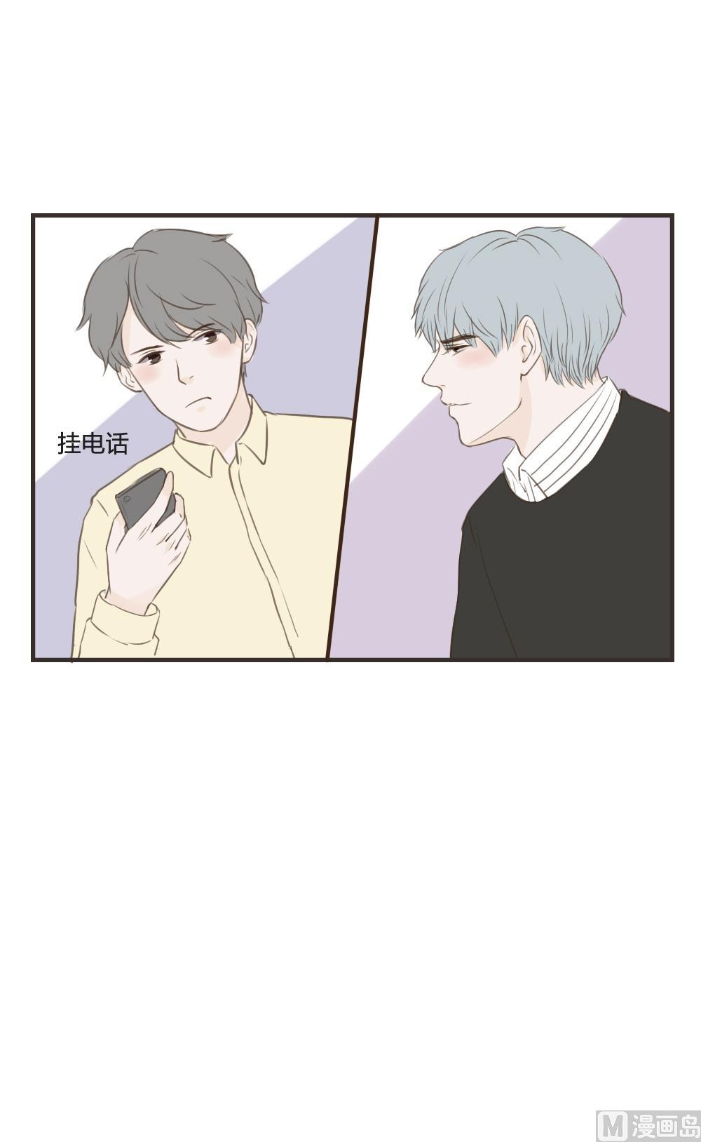 第78话 吵架（二）-第78话