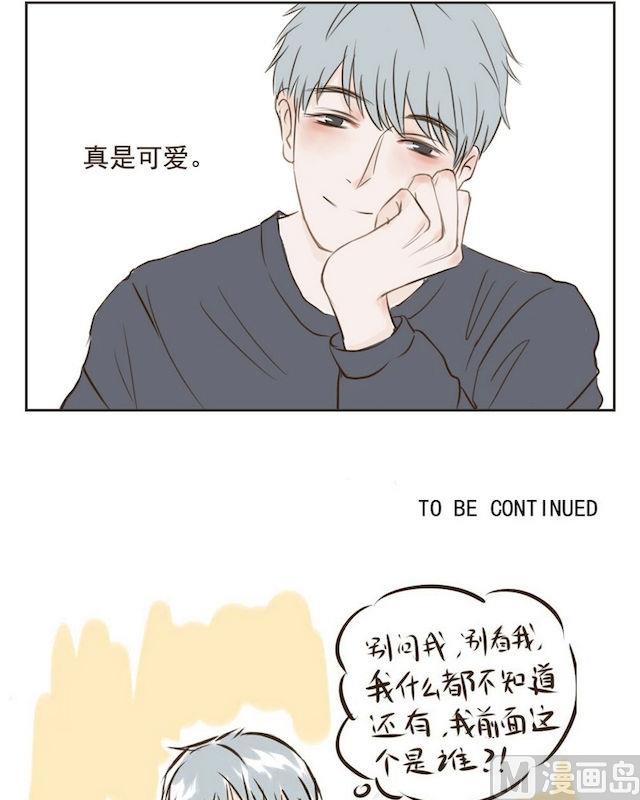 第10话 晚餐-第10话