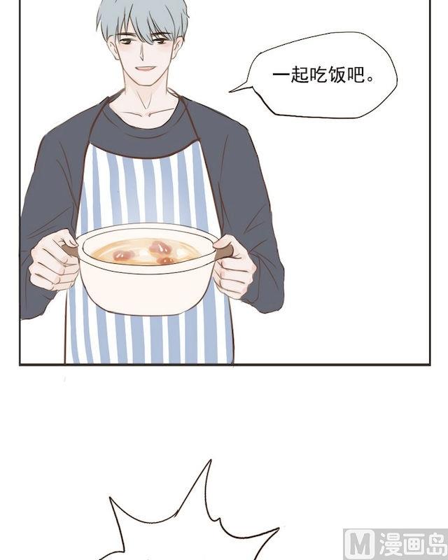 第10话 晚餐-第10话