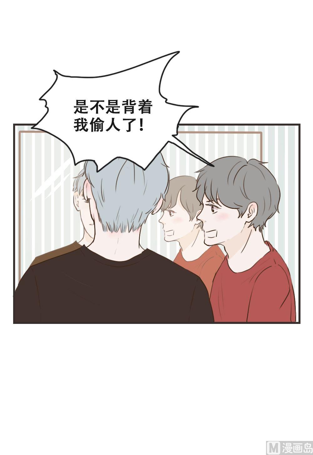 第92话 想家-第92话