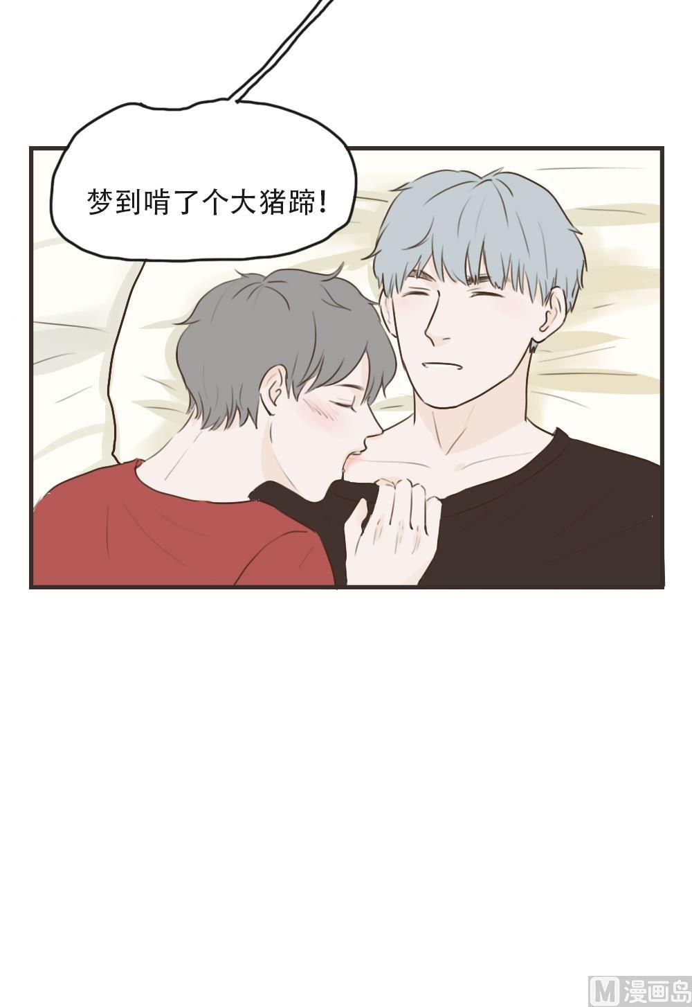 第92话 想家-第92话