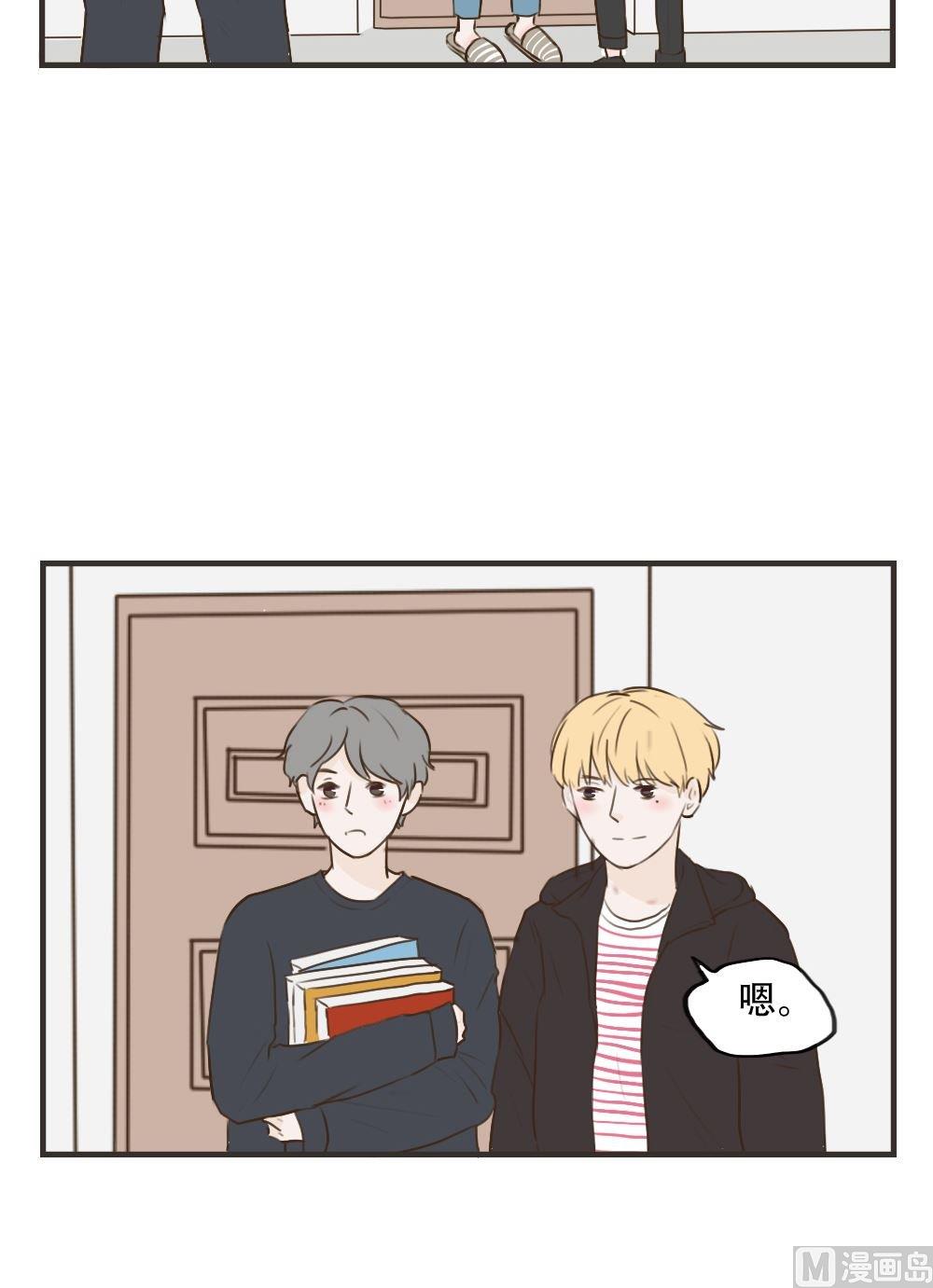 第96话 保重-第96话