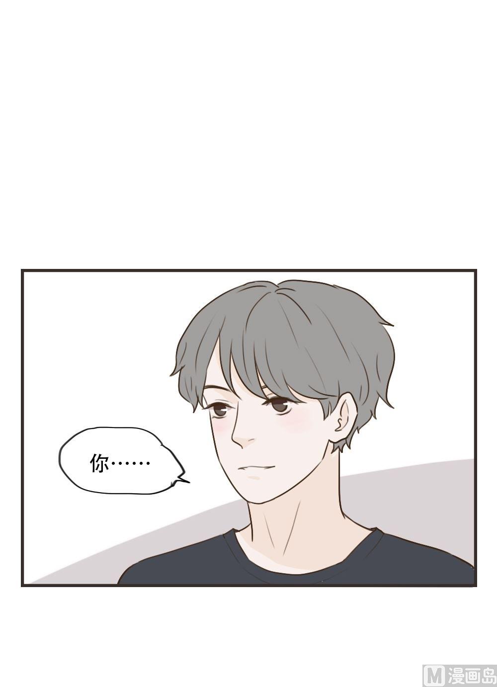 第96话 保重-第96话