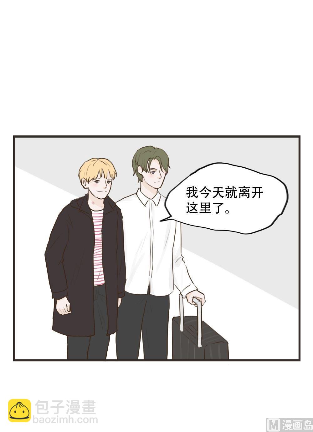 第96话 保重-第96话