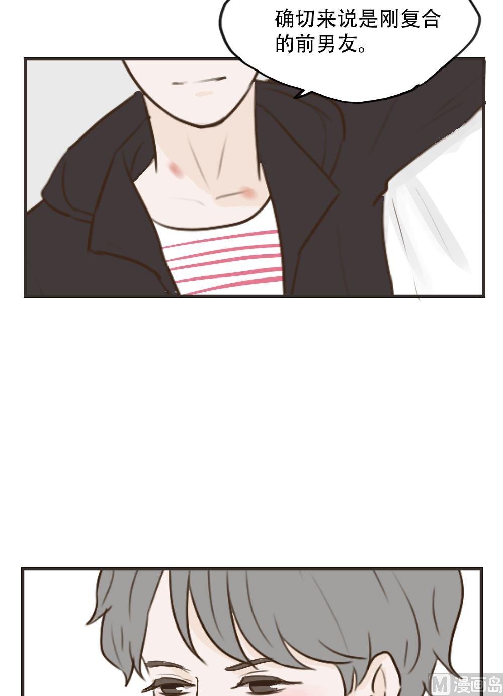 第96话 保重-第96话