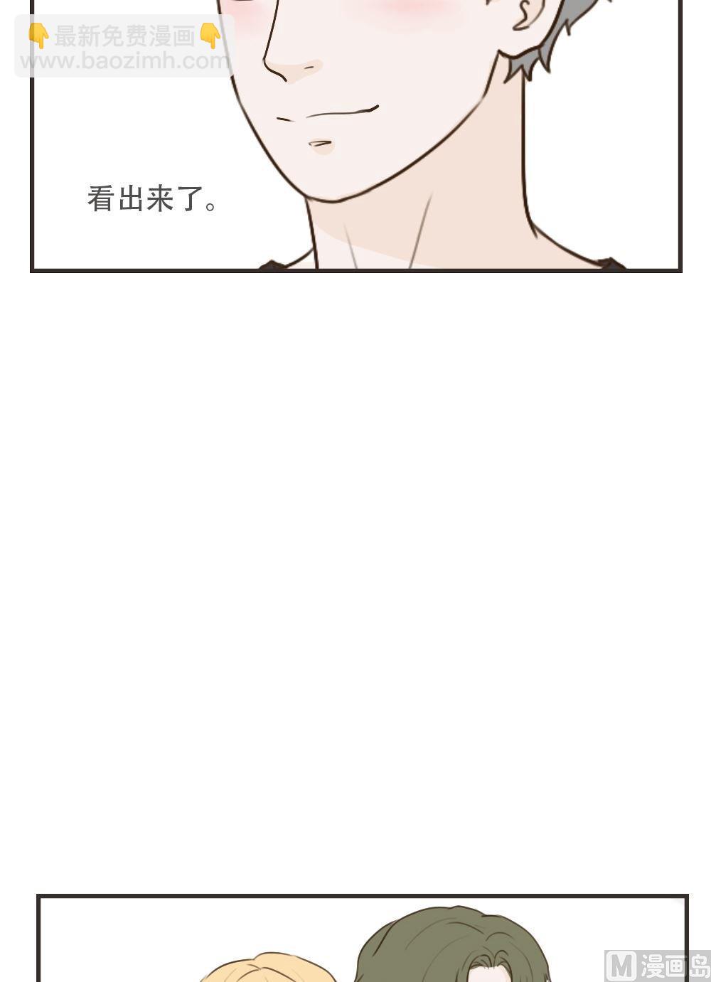 第96话 保重-第96话