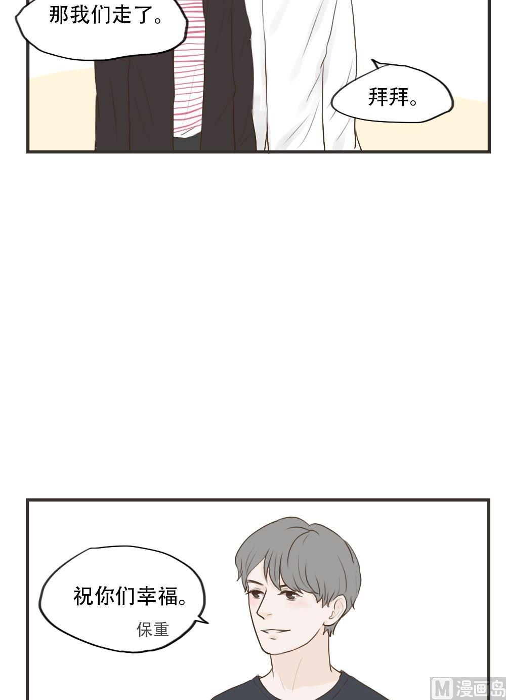 第96话 保重-第96话