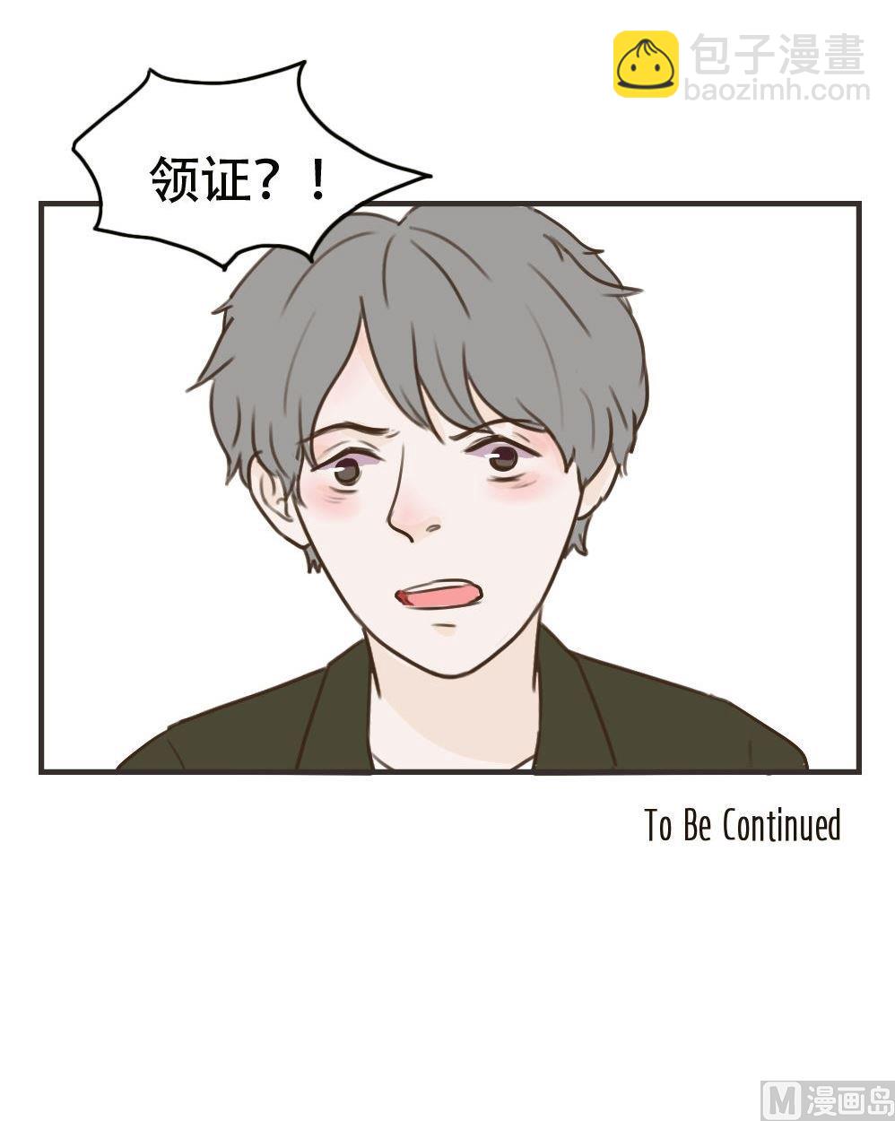 第98话 莫名其妙（二 ）-第98话