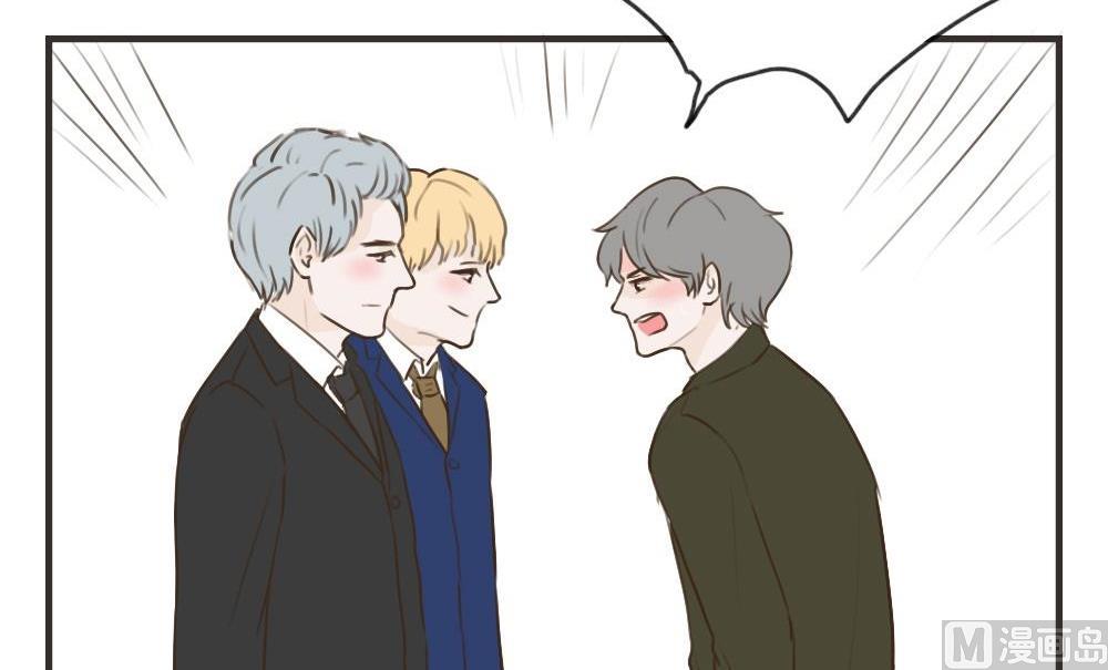 第100话 莫名其妙（三）-第100话