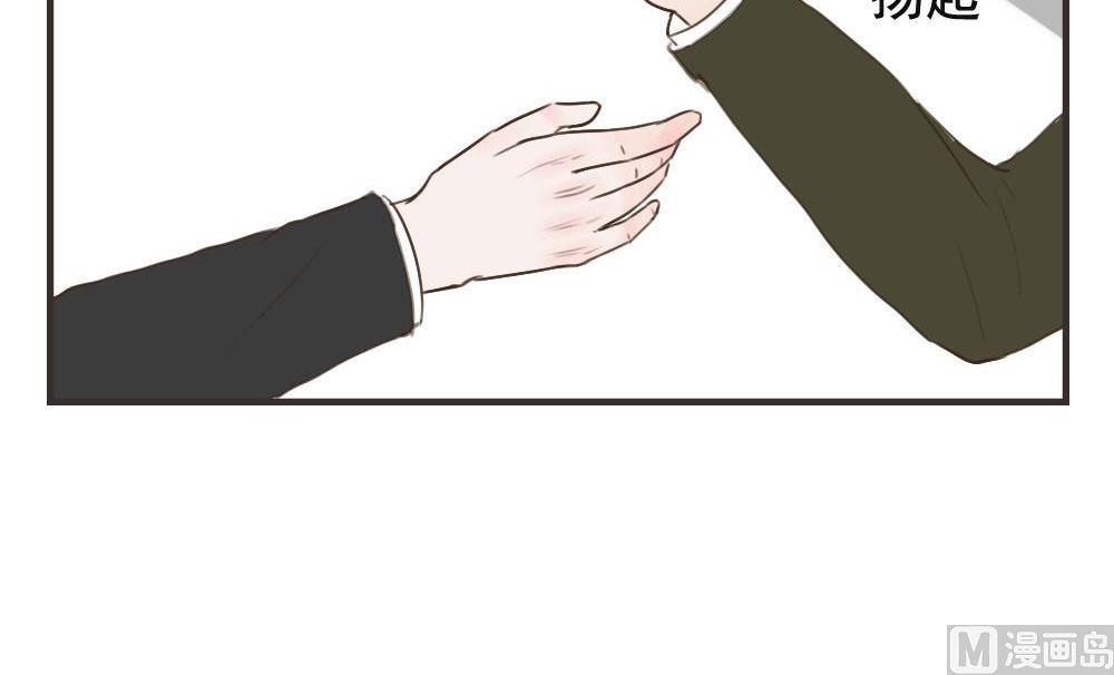 第100话 莫名其妙（三）-第100话