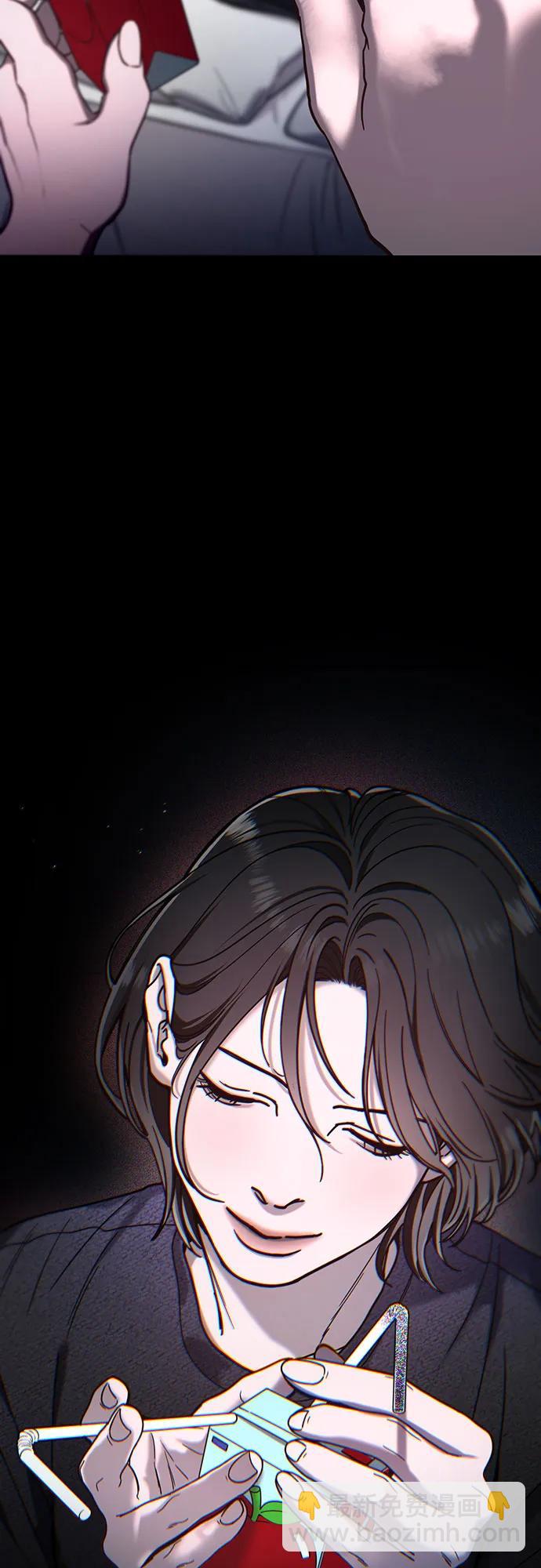如出一轍的女兒 - 第146話(1/2) - 8