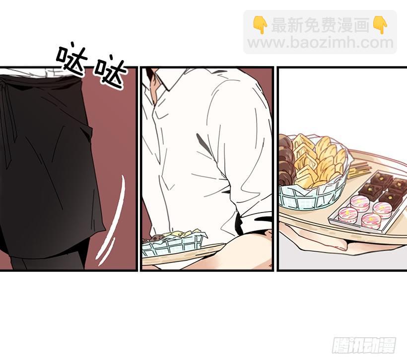 1.我想在这里打工(1/2)-第2话