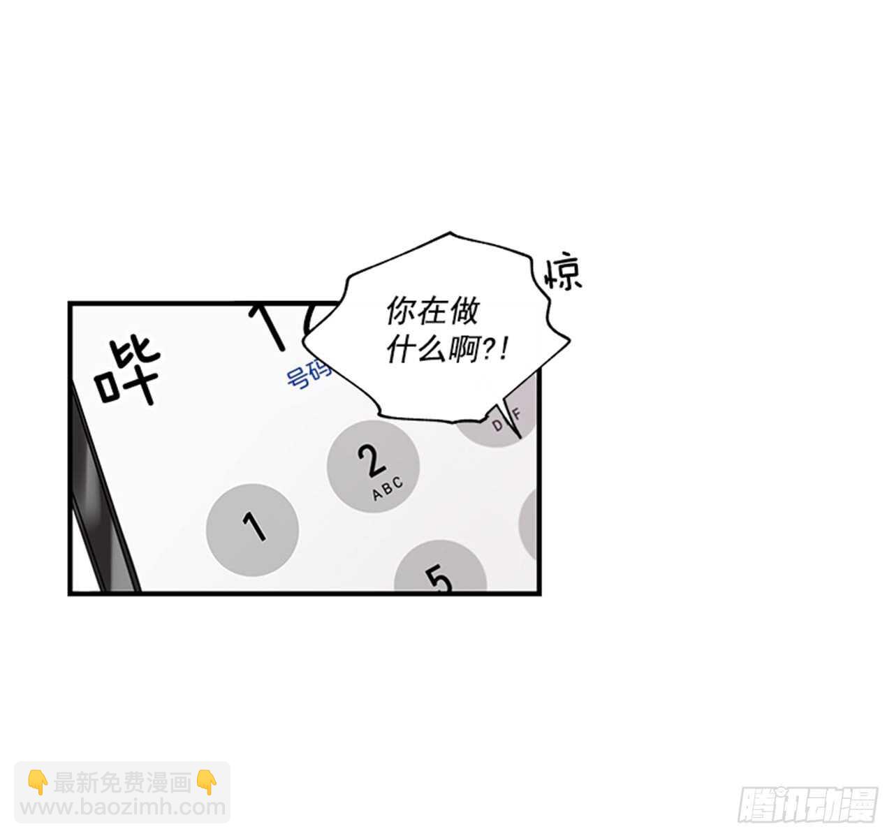 11.是你先开始的(1/2)-第12话