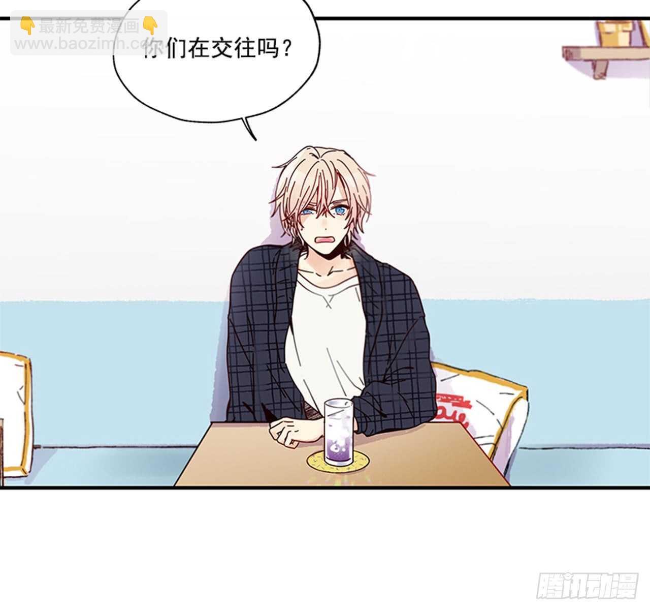 13.今日份的吻(1/2)-第14话