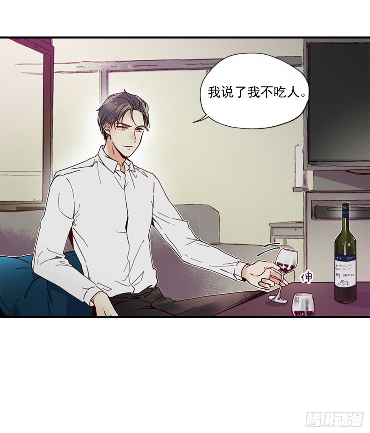 17.热帖(1/2)-第18话