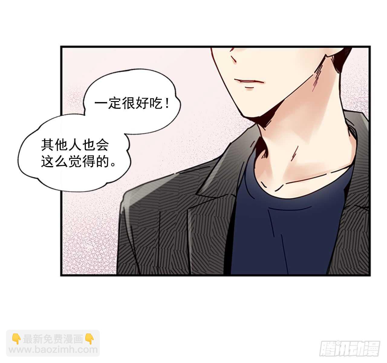 19.雨过天晴(1/2)-第20话