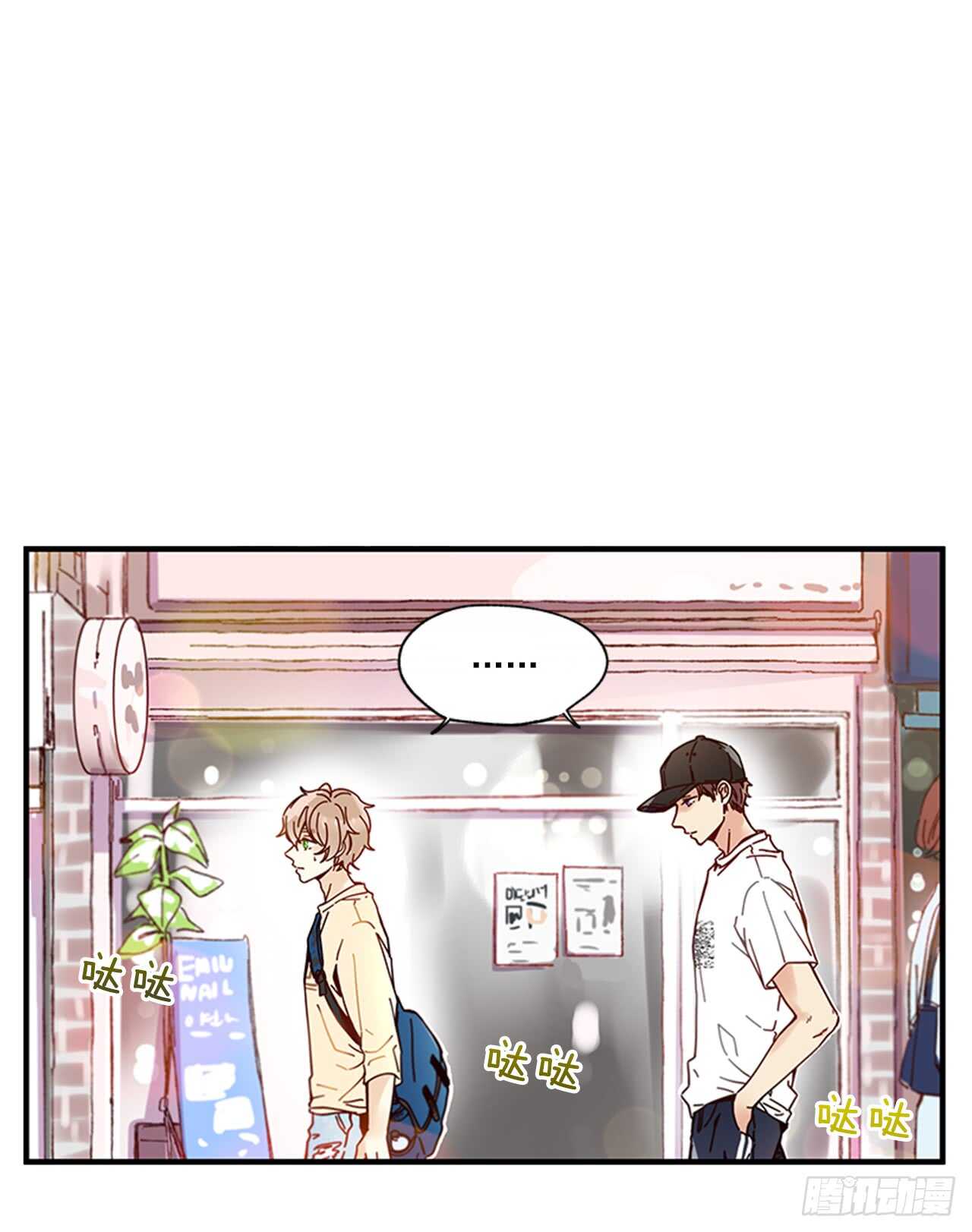 19.雨过天晴(1/2)-第20话