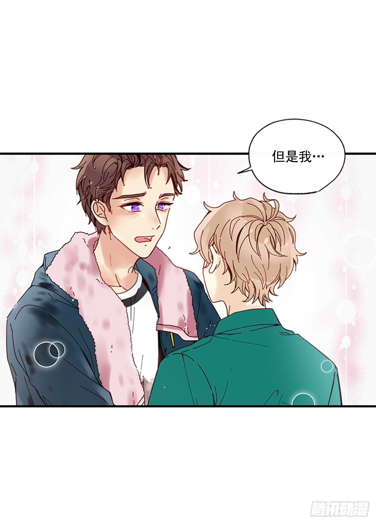 21.迟来的告白(1/2)-第22话