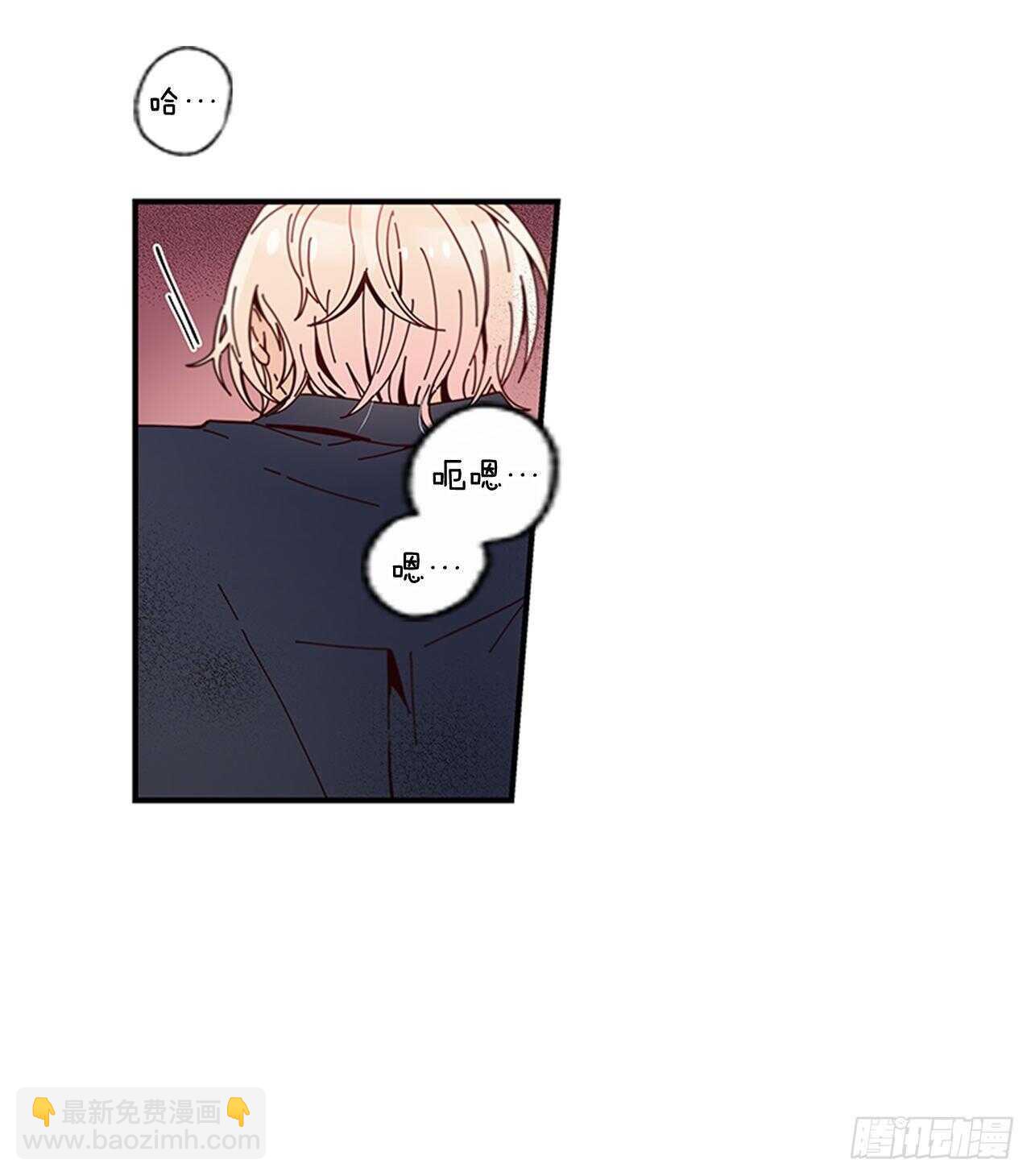 23.结束一切(1/2)-第24话