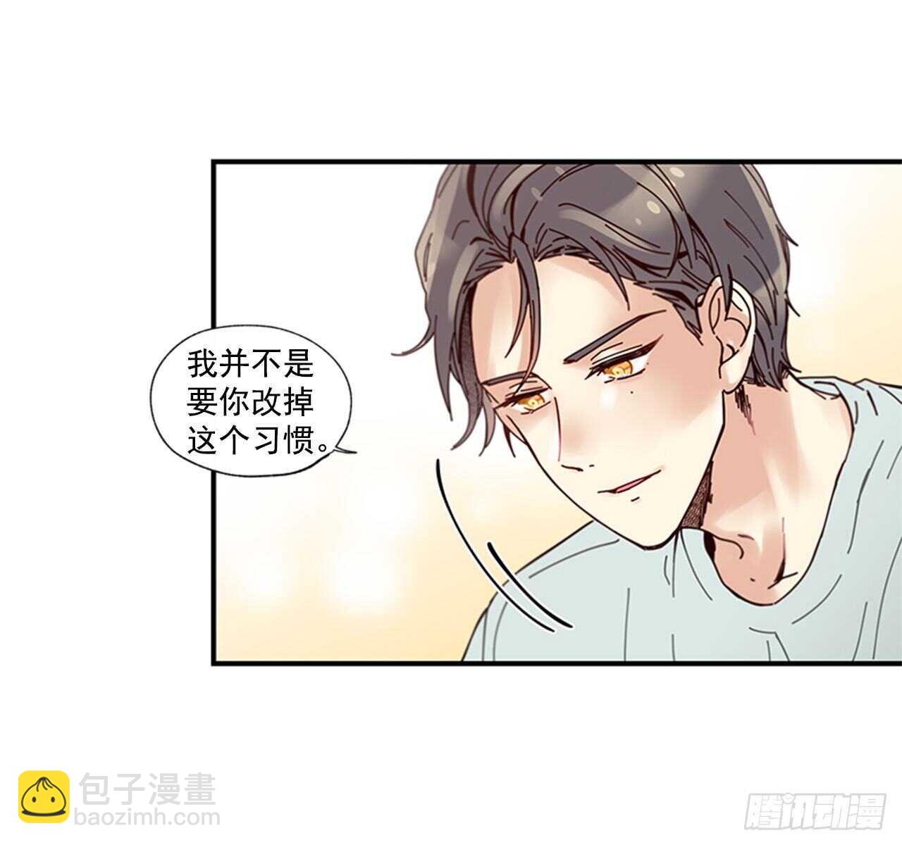 23.结束一切(1/2)-第24话