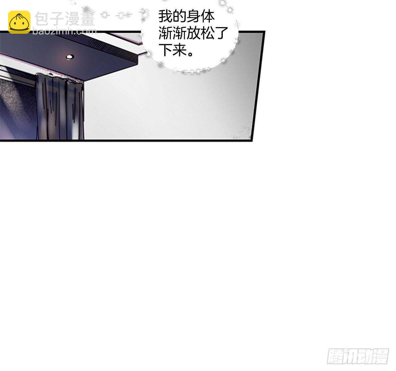 23.结束一切(1/2)-第24话