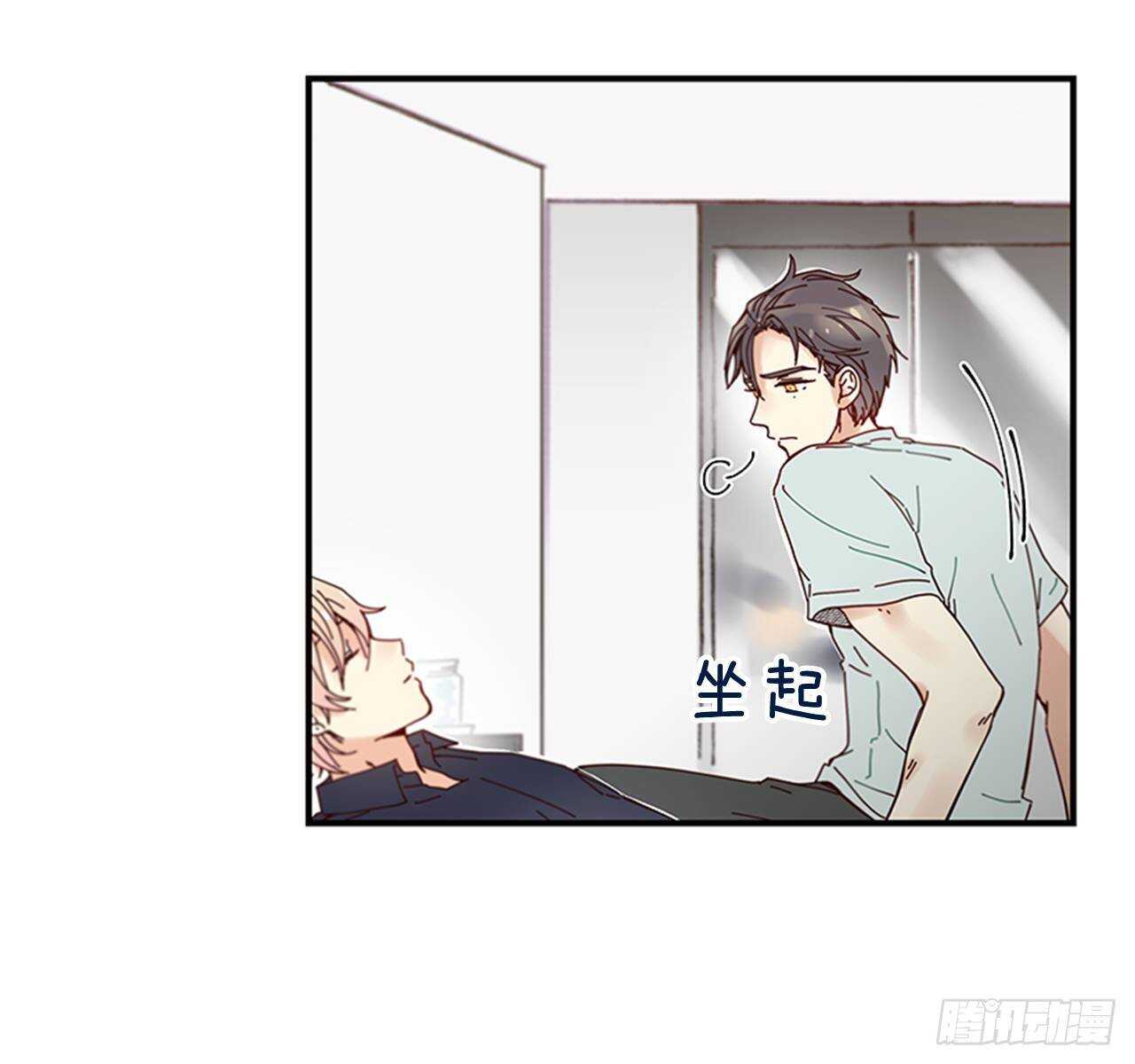 23.结束一切(1/2)-第24话