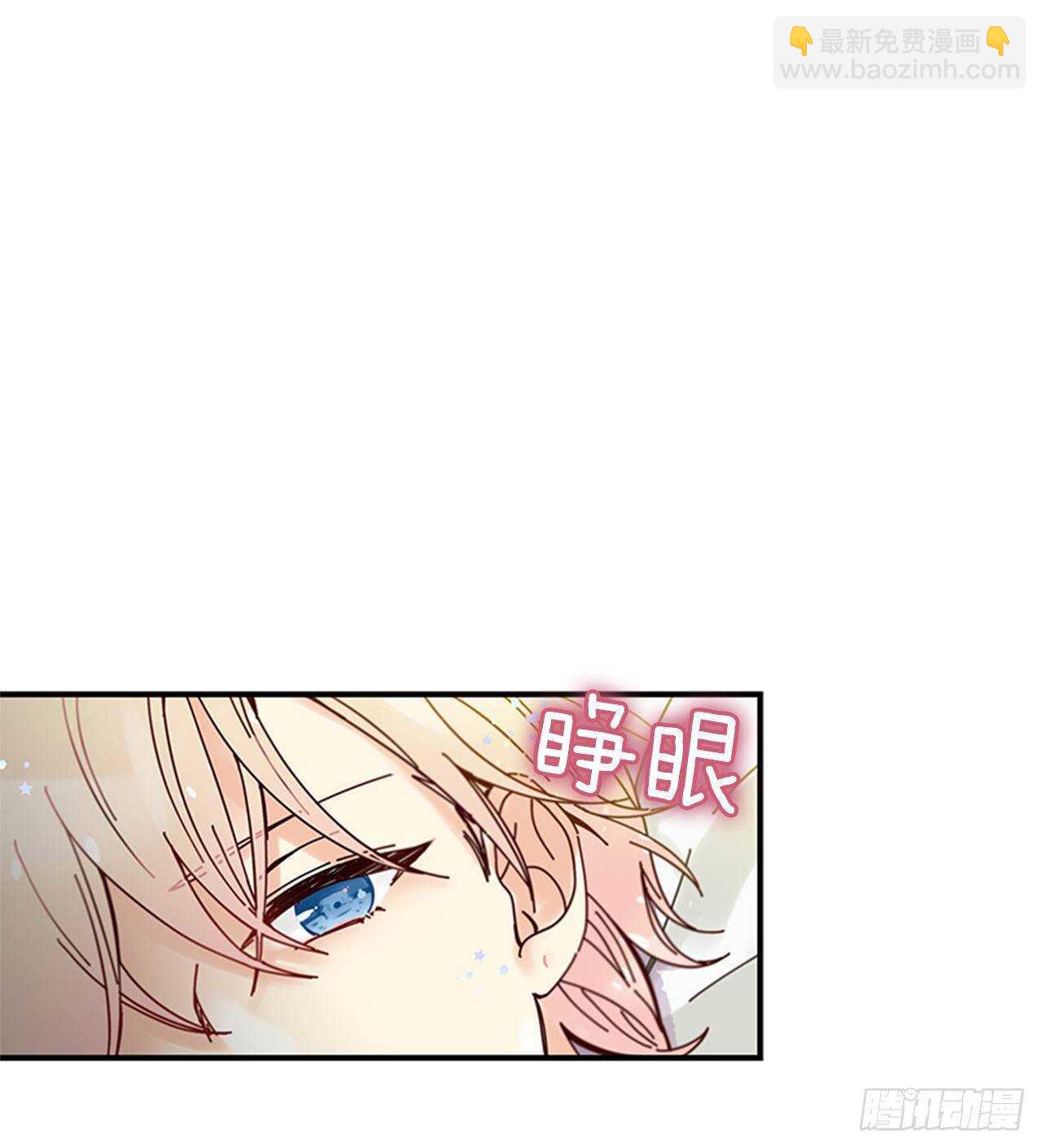 23.结束一切(1/2)-第24话