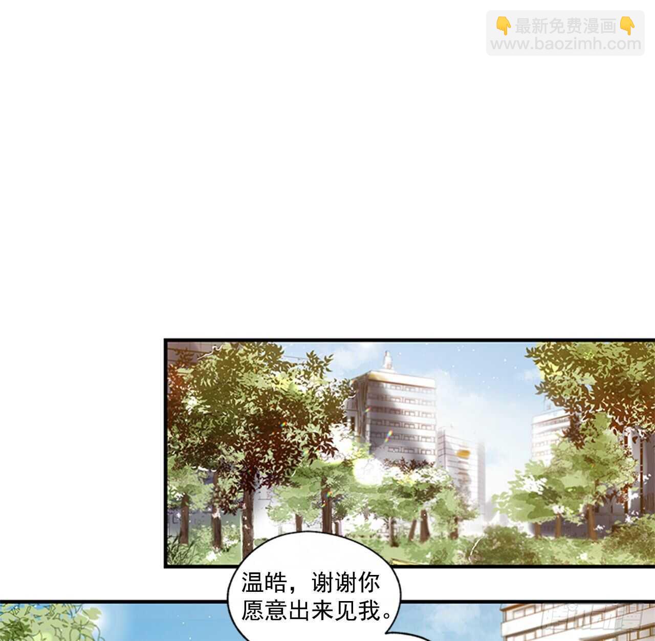 23.结束一切(1/2)-第24话