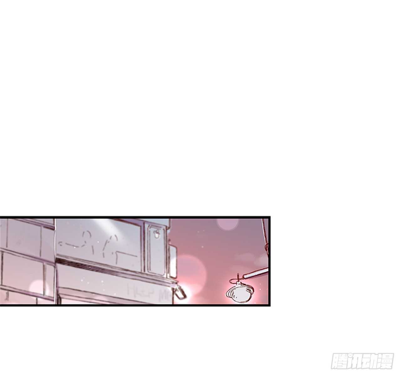 25.对不起，谢谢你(1/2)-第26话