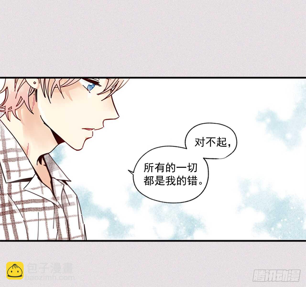 25.对不起，谢谢你(1/2)-第26话