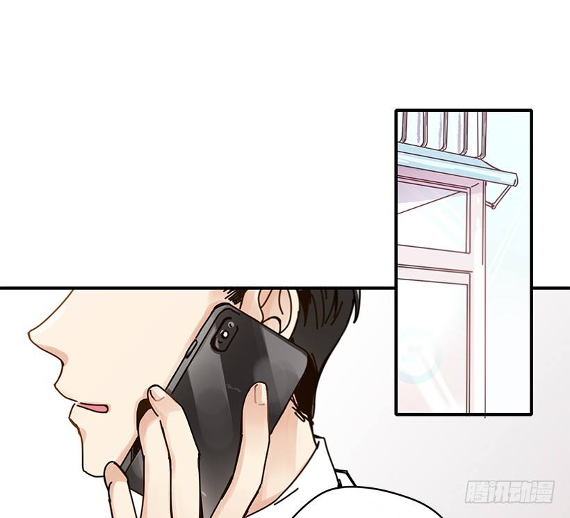 3.我需要你(1/2)-第4话