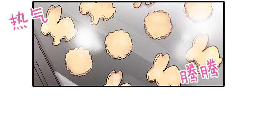 3.我需要你(1/2)-第4话