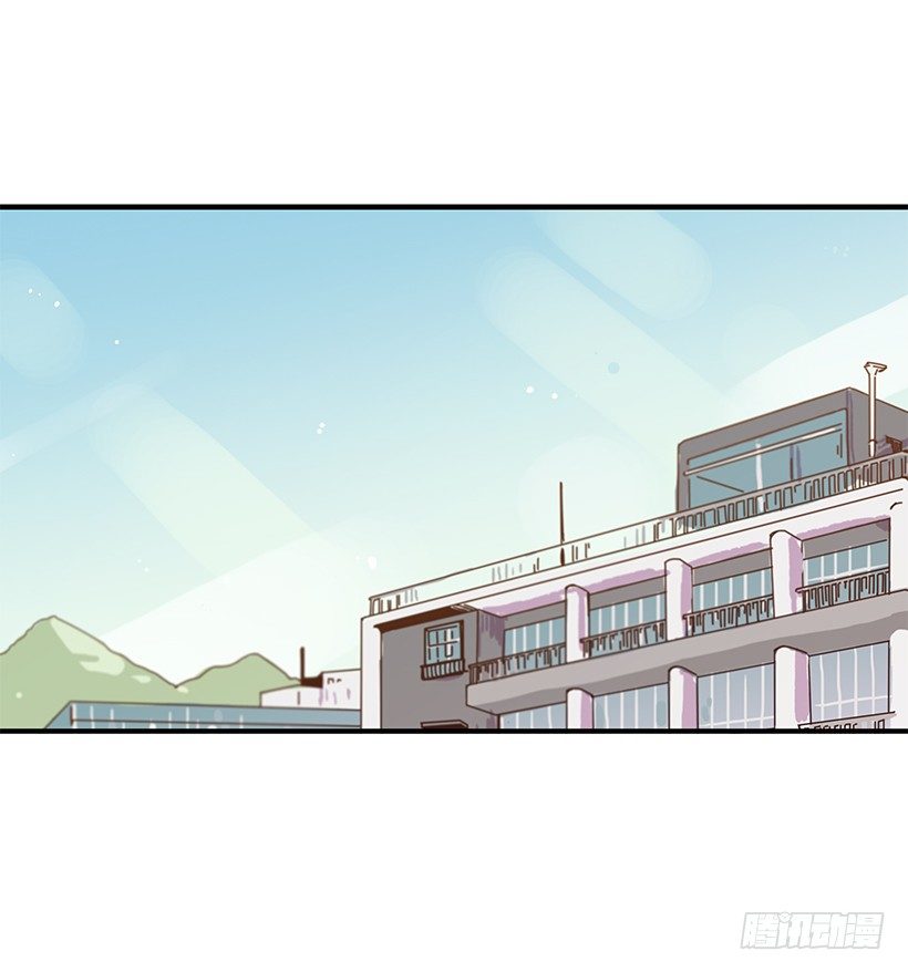 3.我需要你(1/2)-第4话