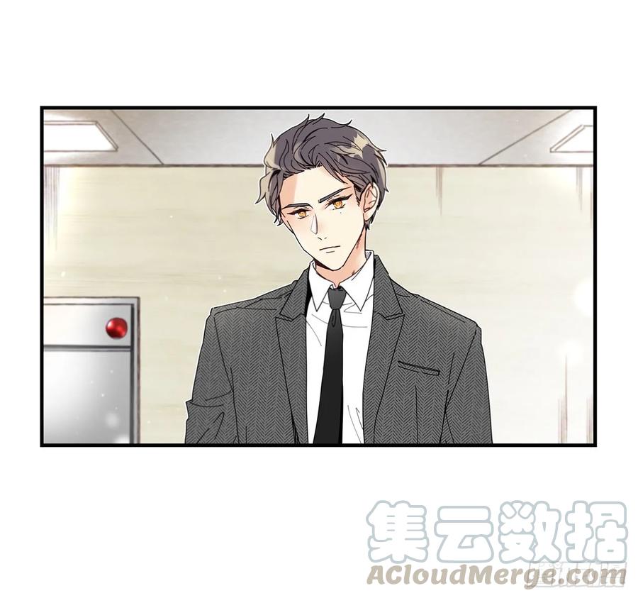 33.恶劣的玩笑(1/2)-第34话