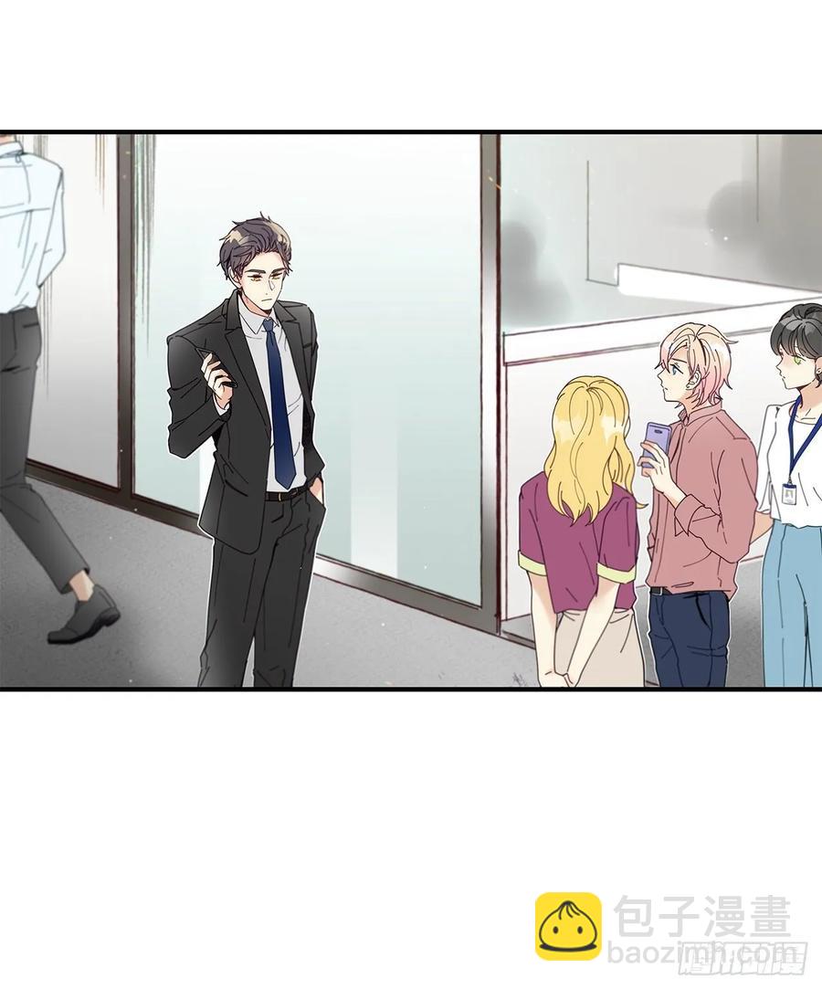 35.第三次失恋(1/2)-第36话