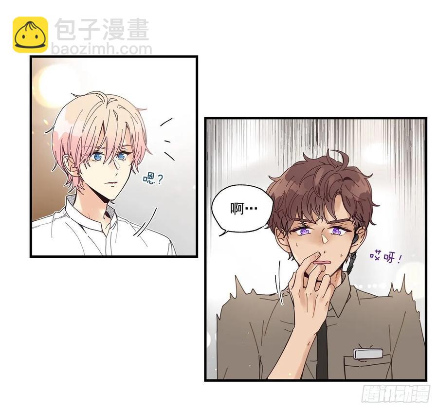 37.我恋爱了(1/2)-第38话