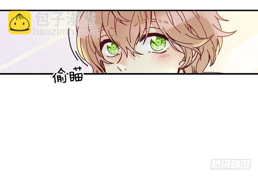 5.最熟悉的陌生人(1/2)-第6话