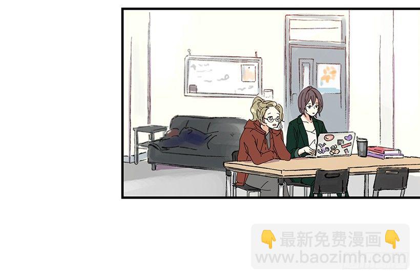 7.不要丢下我(1/2)-第8话