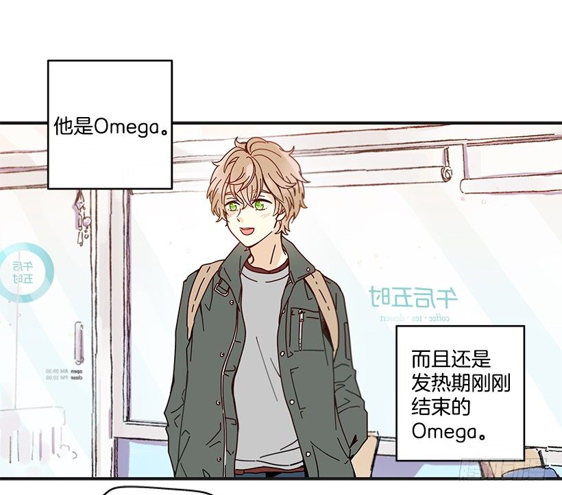 9.只对你有感觉(1/2)-第10话