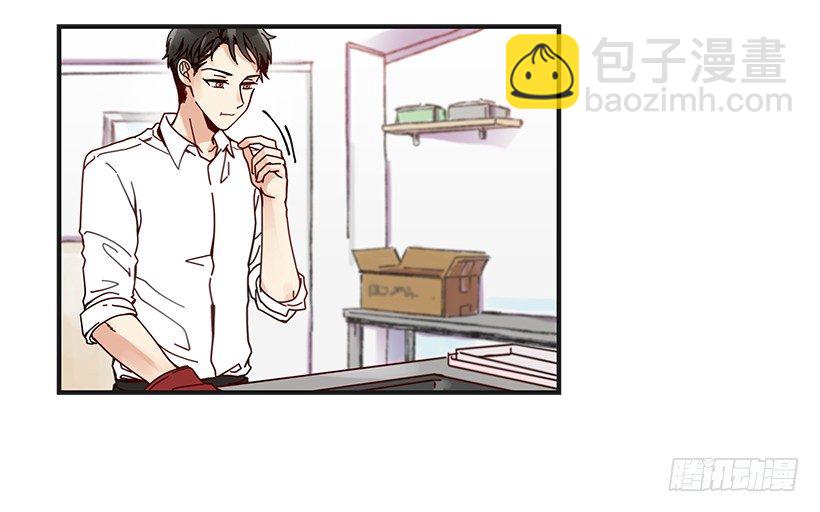 9.只对你有感觉(1/2)-第10话