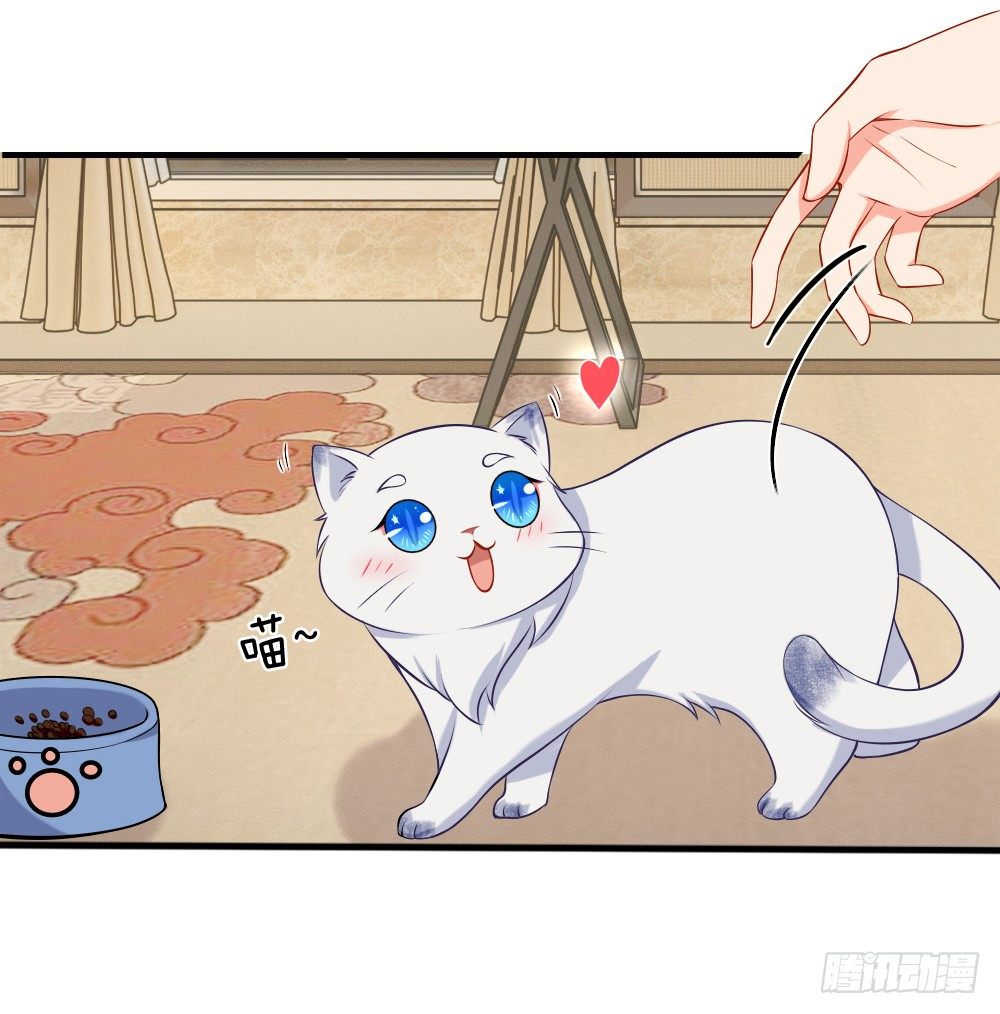 武林绝学千斤坠-第12话