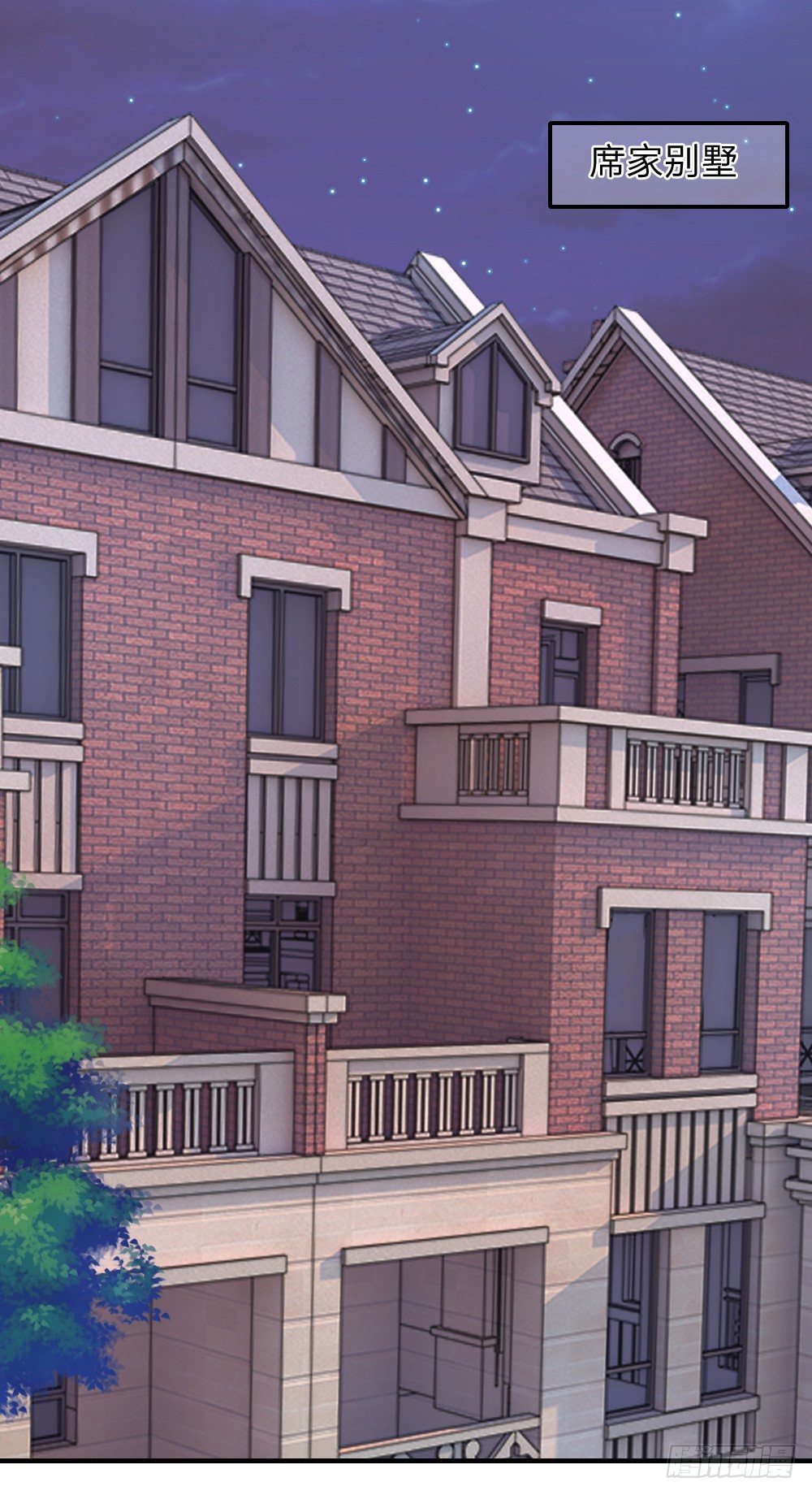 送上门的投资-第16话