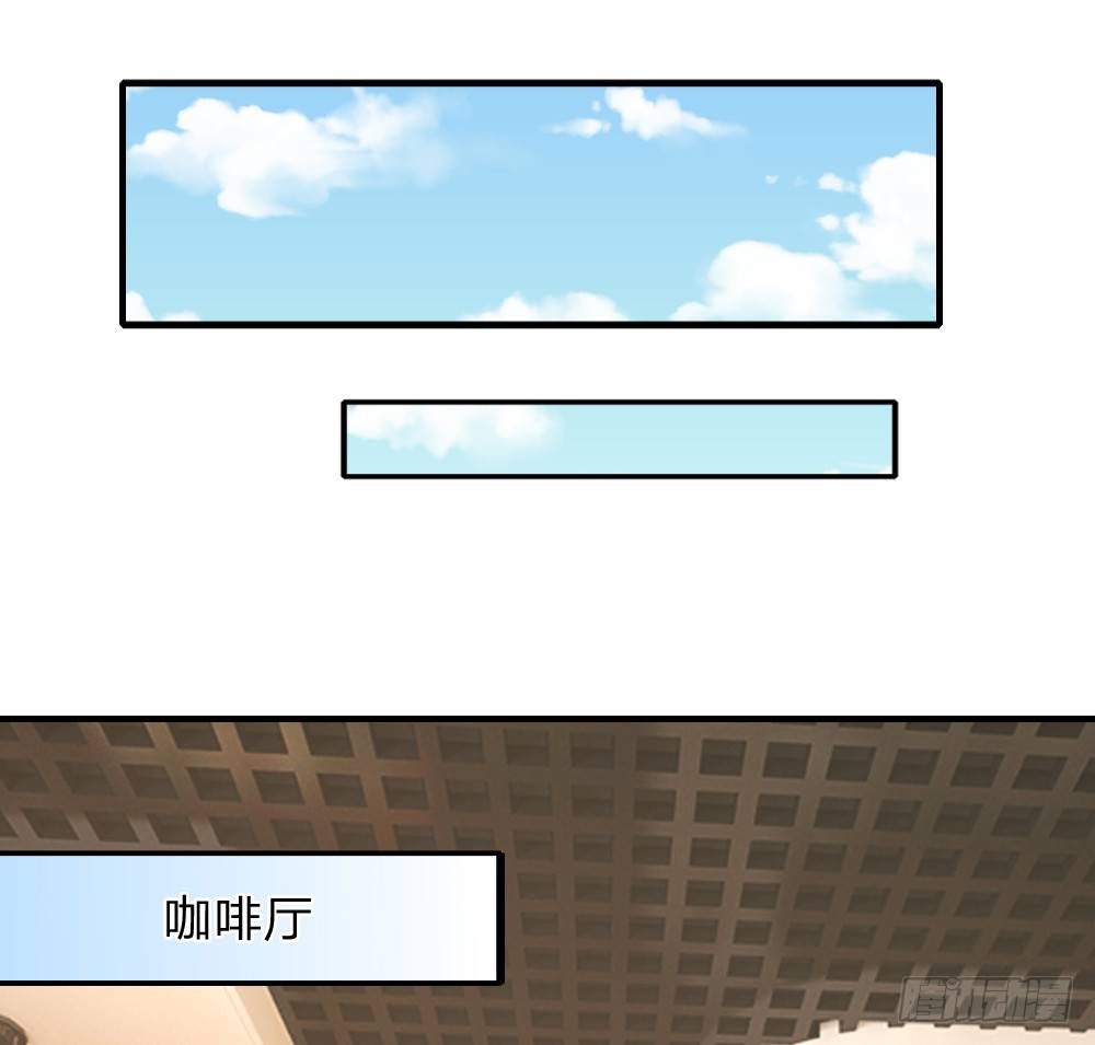 柳暗花明又一村-第4话