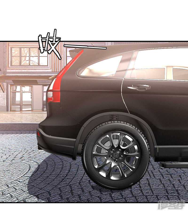 天网恢恢-第34话