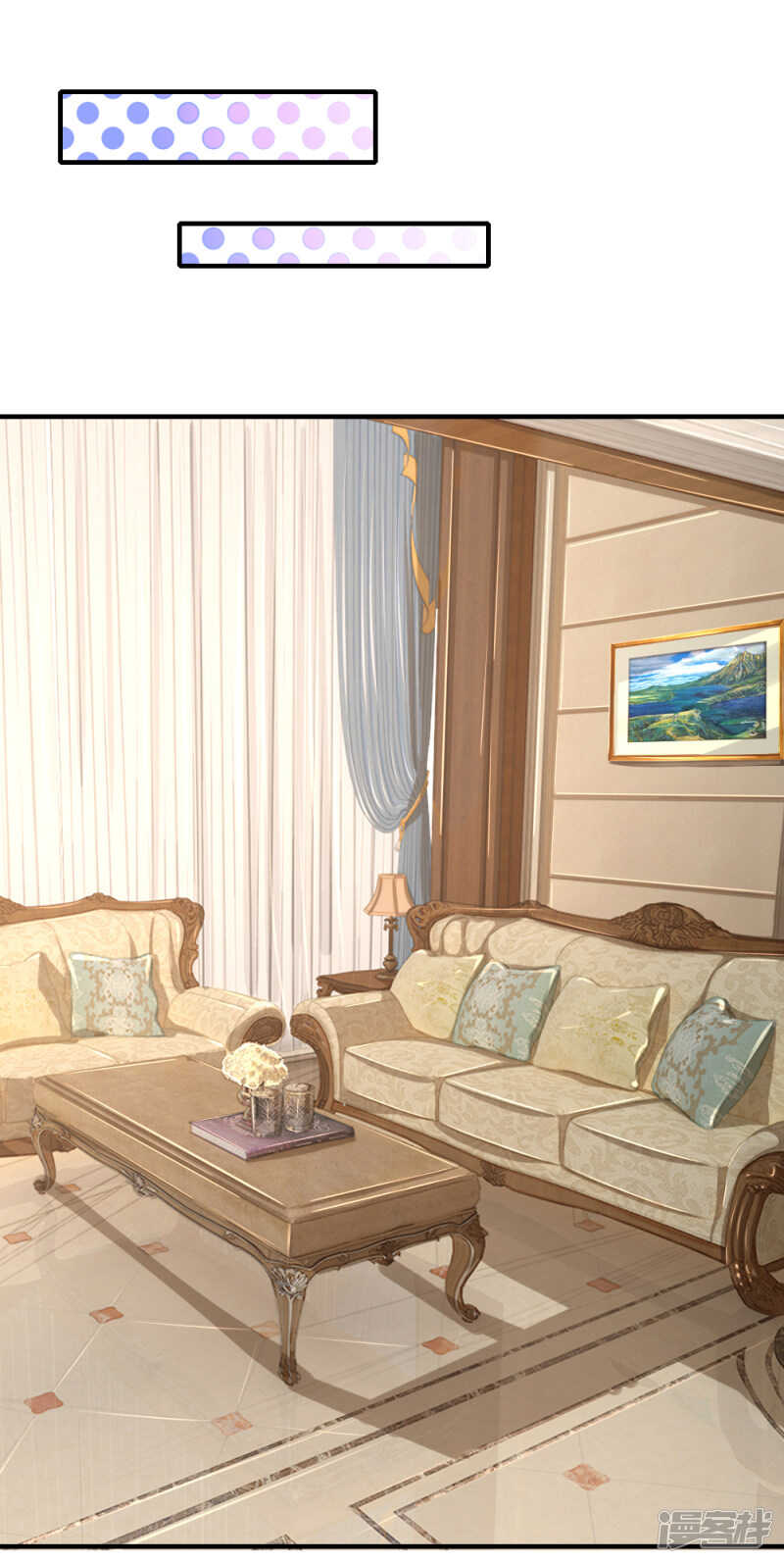 天网恢恢-第34话