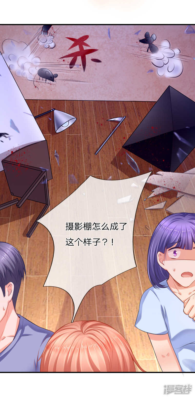 退组风波-第36话