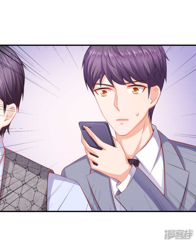 养父母的下落-第40话